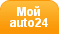 Мой auto24
